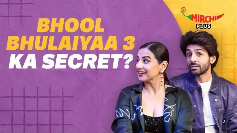 Kartik Aaryan reveals his favourite track from ‘Bhool Bhulaiyaa 3’! Exclusive