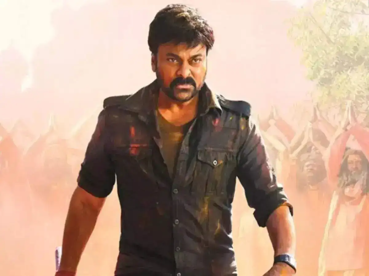 Chiranjeevi.