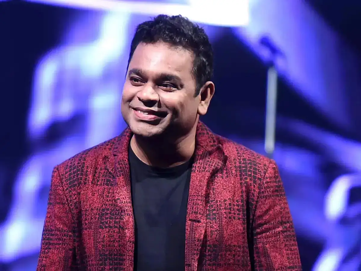 ar rahman.