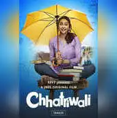 chattriwali-poster-3