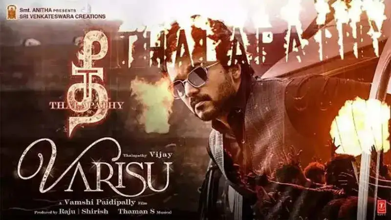 Thee Thalapathy: Second song from Varisu crooned by Silambarasan is a tribute to Vijay