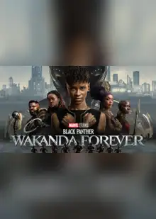 Black Panther Wakanda Forever