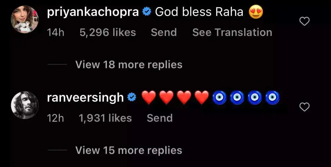 Celebs react on Raha