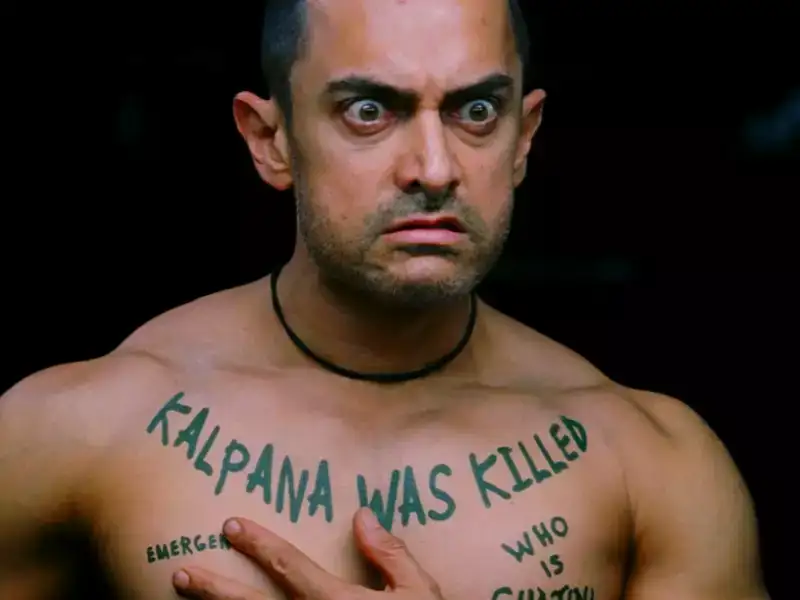 Ghajini