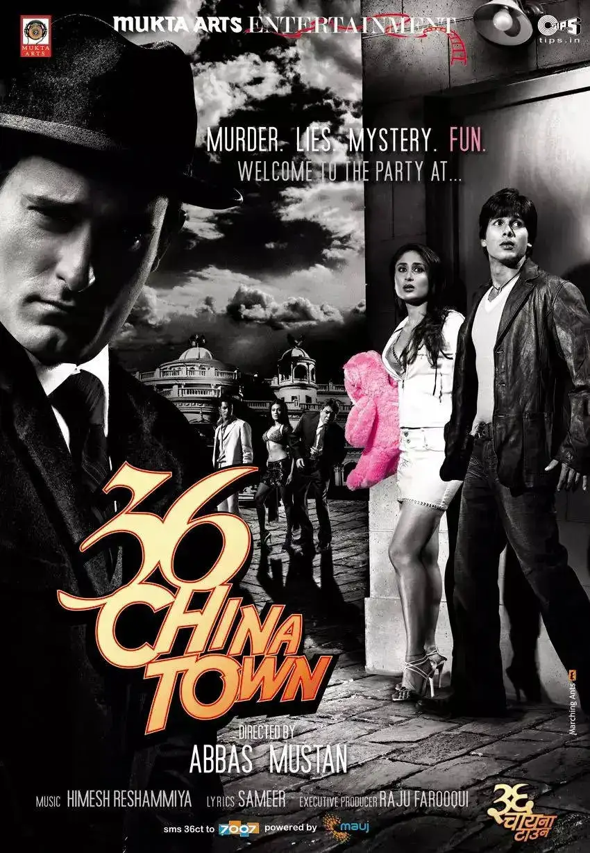 36 china town