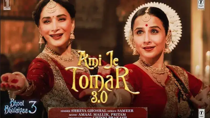 ‘Ami Je Tomar 3.0’ full video from ‘Bhool Bhulaiyaa 3’ out now! Vidya Balan and Madhuri Dixit steal the show