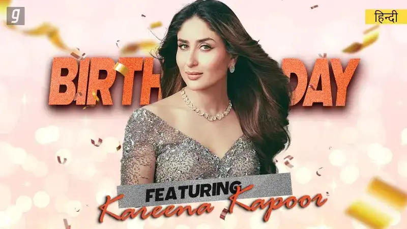 All About Bebo on Gaana: A musical tribute to Bollywood’s ultimate diva, Kareena Kapoor!