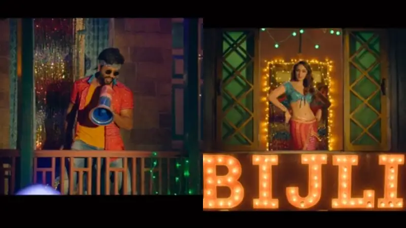 Bijli song teaser out. Kiara Advani, Vicky Kaushal's sizzling chemistry gets a thumbs up from fans