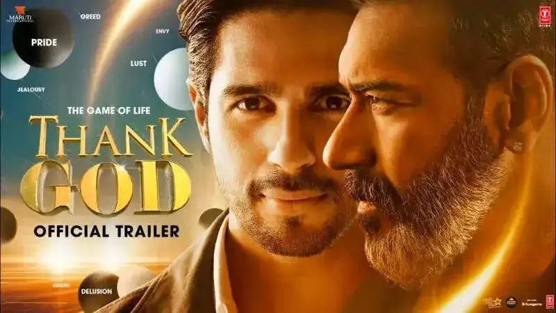 ‘Thank God’ starring Ajay Devgn and Sidharth Malhotra has run into legal trouble