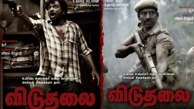 Vijay Sethupathi and Soori's 'Viduthalai Part 1' trailer out!