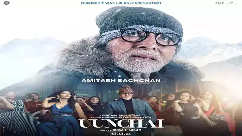 'Uunchai" trailer is out now, Amitabh Bachchan to deliver yet another masterpiece