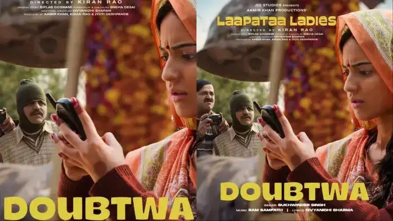 ‘Doubtwa’ song from ‘Laapataa Ladies’ out now! Check out the first single from the movie