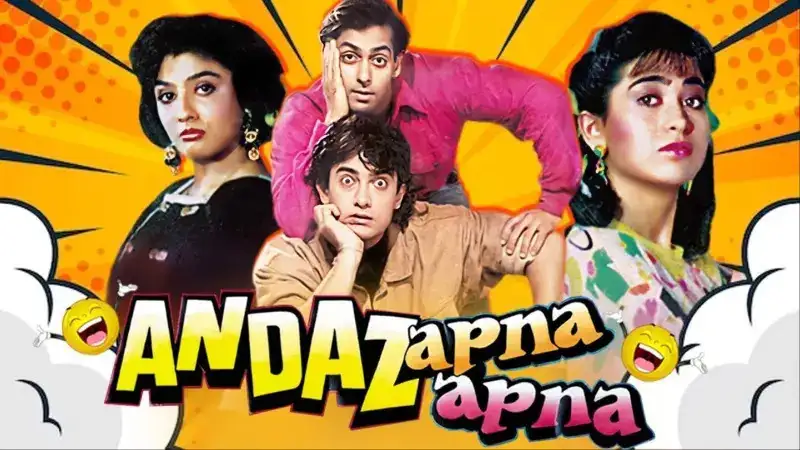 30 Years of ‘Andaz Apna Apna’: Relive the magic of the iconic album!