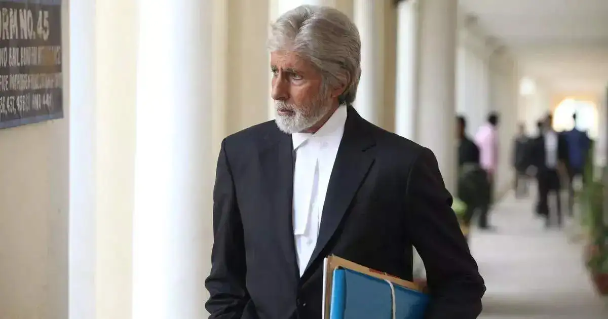 Amitabh Bachchan