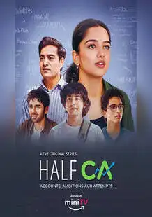 Half CA Season 1