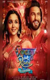 Rocky Aur Rani Kii Prem Kahaani