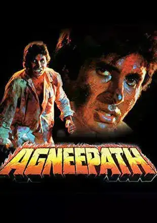 agneepath