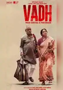 Vadh