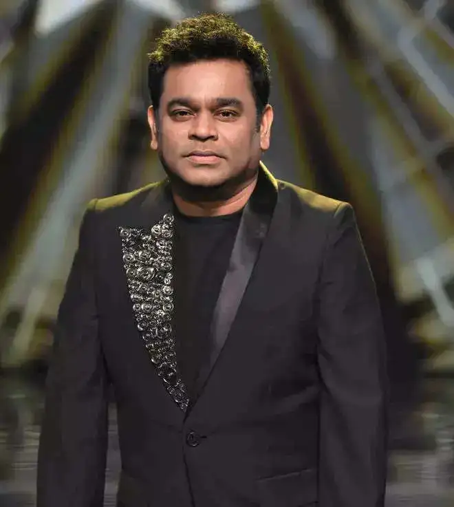 ar rahman