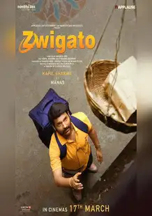 Zwigato