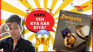 Zwigato movie review 🔥 | Kapil Sharma