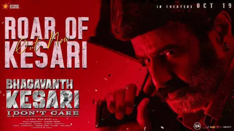 'Roar of Kesari' song from 'Bhagavanth Kesari' shows Nandamuri Balakrishna in a gritty avatar. Watch now