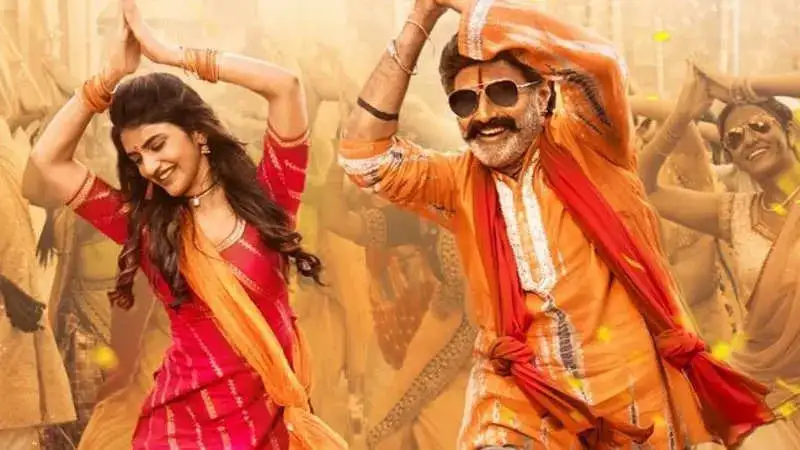 'Ganesh Anthem' song from Nandamuri Balakrishna's 'Bhagavanth Kesari' is out