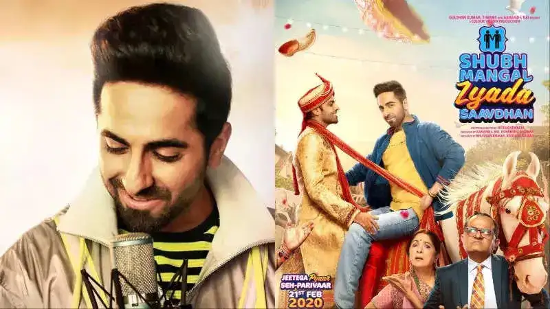 4 Years of ‘Shubh Mangal Zyada Saavdhan’: Throwback to its top songs!