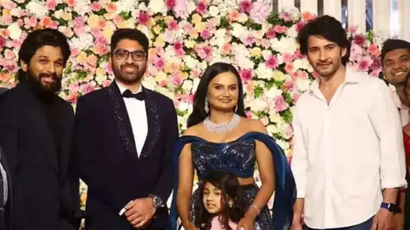 Allu Arjun and Mahesh Babu share the stage at Neelima Guna's wedding