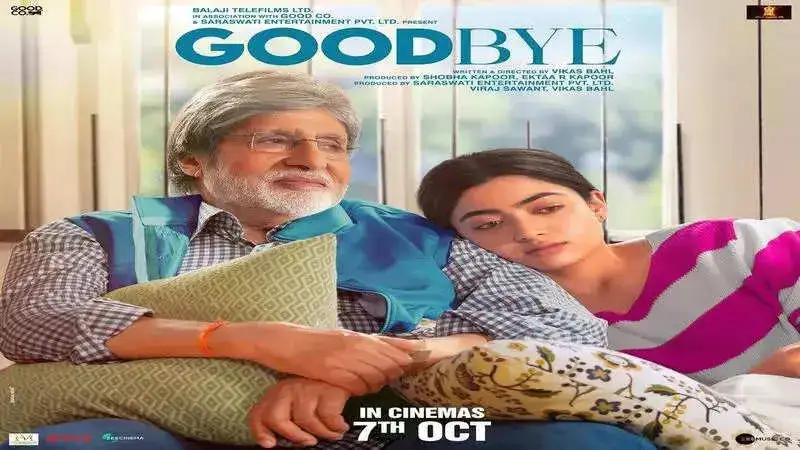 ‘Goodbye’ Review: A movie that talks about the importance of family!