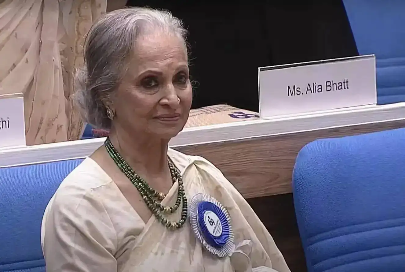 Qaheeda Rehman at the National Film Award