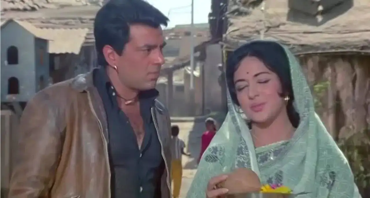 Seeta Aur Geeta (1972)