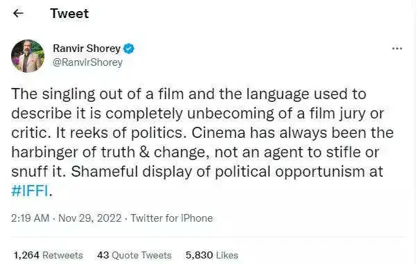 ranvir shorey