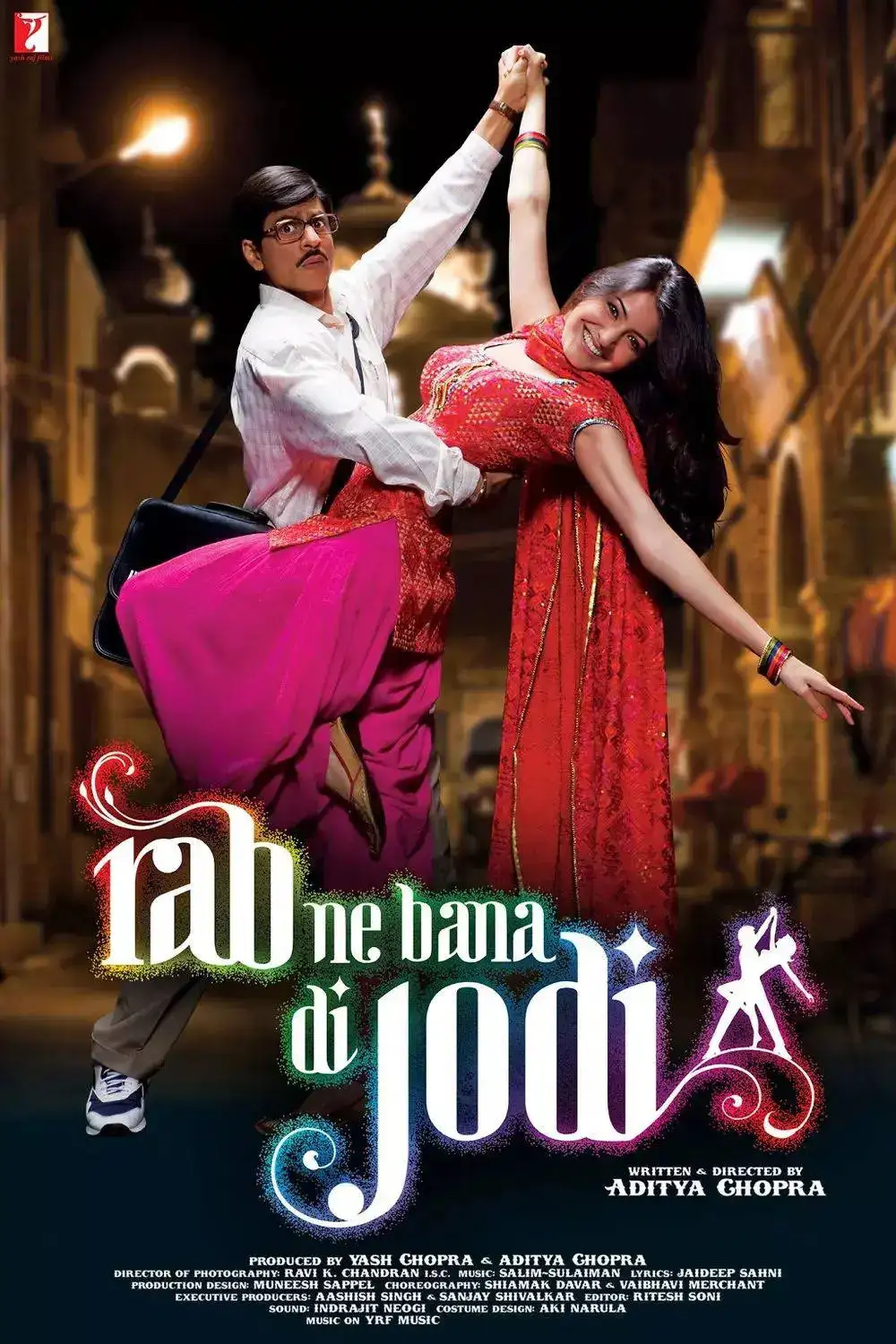 rab ne bana di jodi