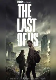 The Last Of Us