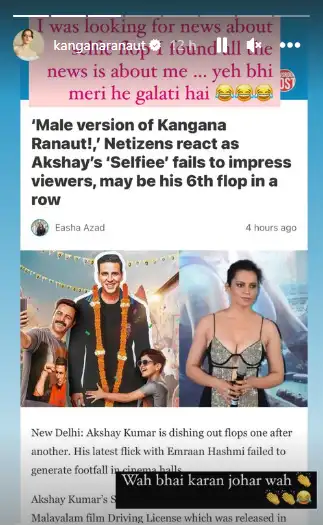 kangana selfiee 1