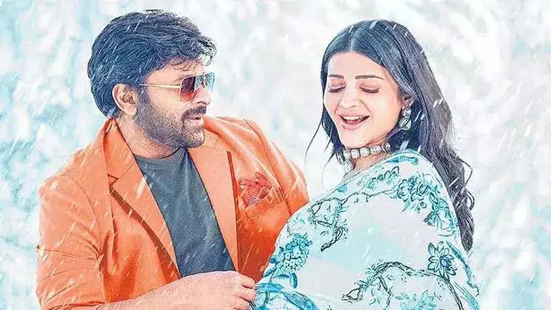 Waltair Veerayya: Nuvvu Sridevi Nenu Chiranjeevi featuring Chiranjeevi and Shruti Haasan out