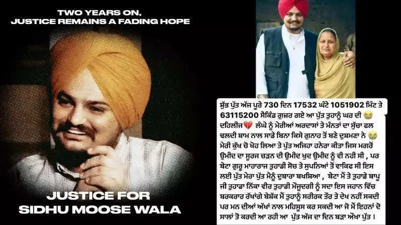 Late Sidhu Moosewala’s mother pens down an emotional note on his 2nd death anniversary