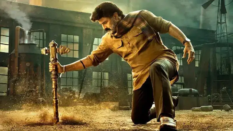 Nandamuri Balakrishna's 'NBK 108' gets its official title