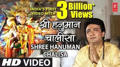 1 billion crossed indian songs hotsell