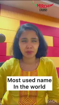 Most used name in the world | Life Style | RJ Shilpa