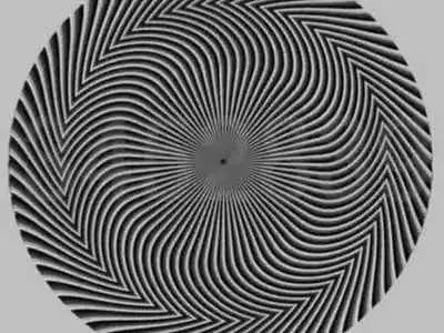 Optical illusion