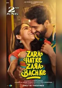 Zara Hatke Zara Bachke