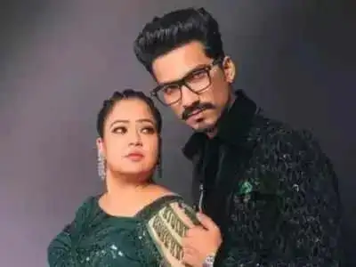 Bharti and Haarsh