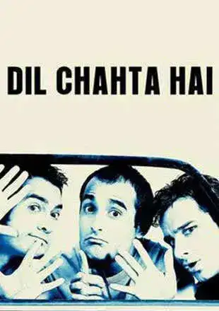 Dil Chahta Hai