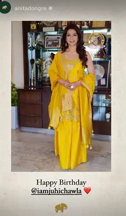 anitadongre