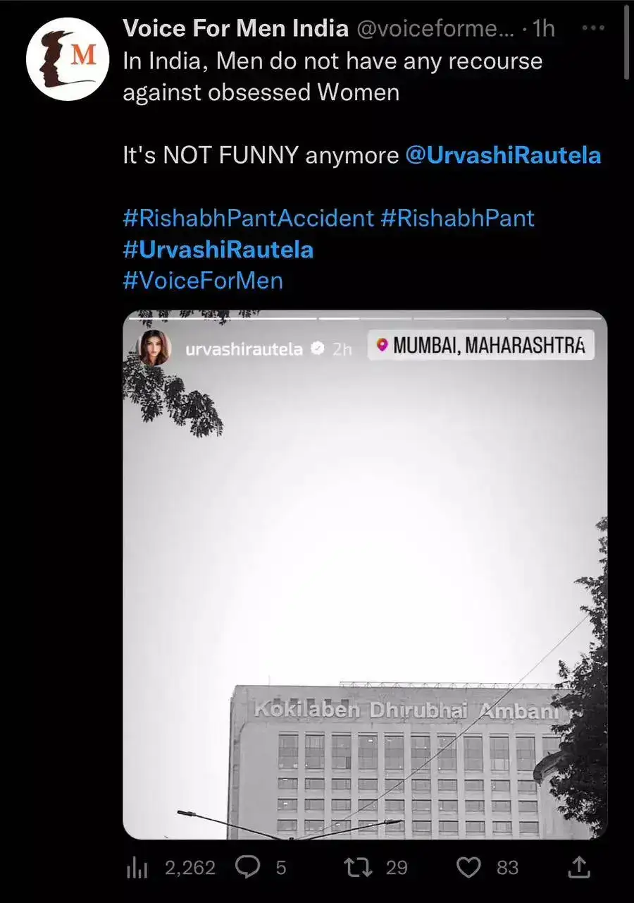 Troll against Urvashi Rautela