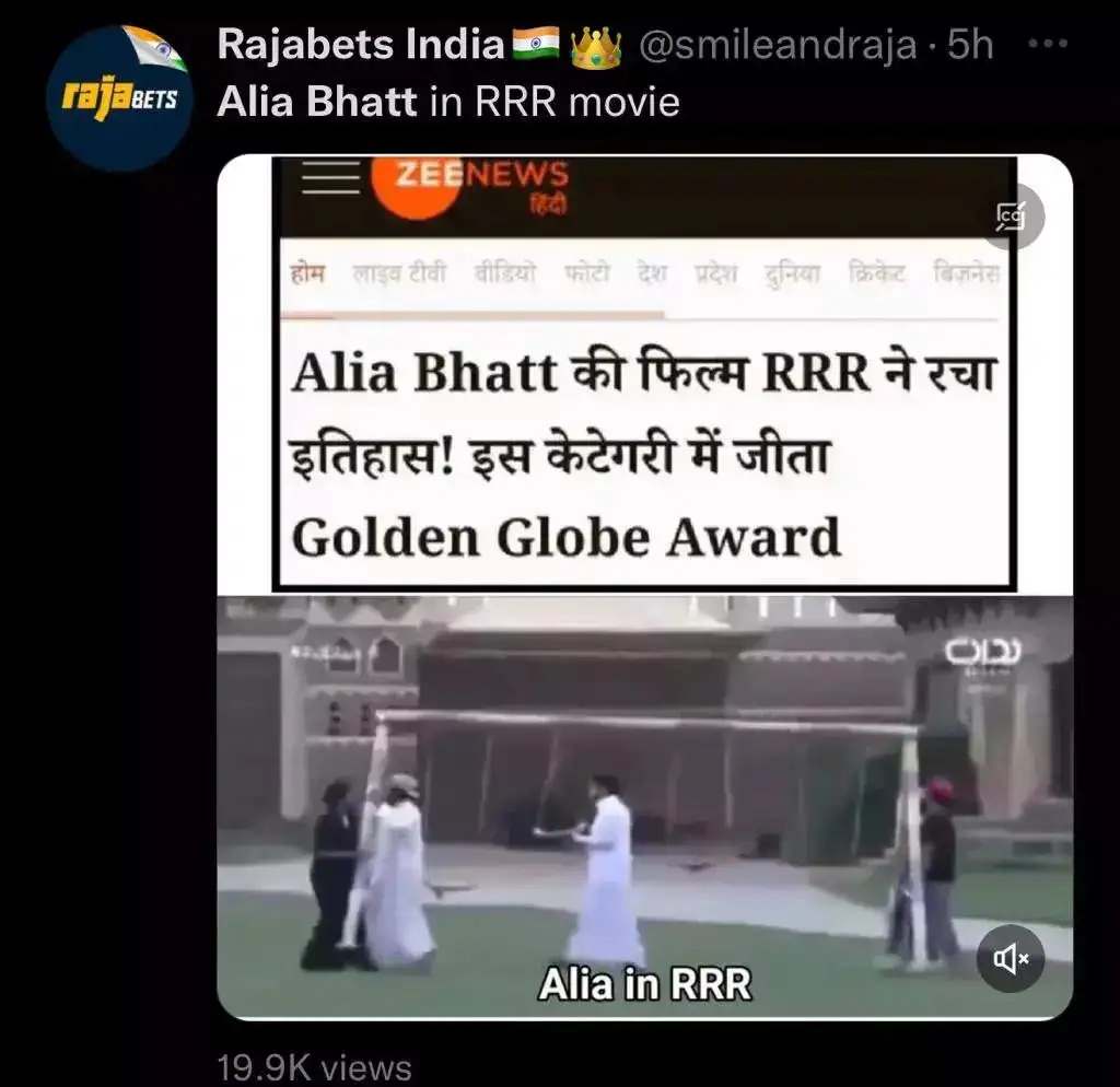 Alia Bhatt trolled