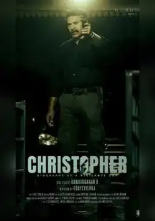 Christopher