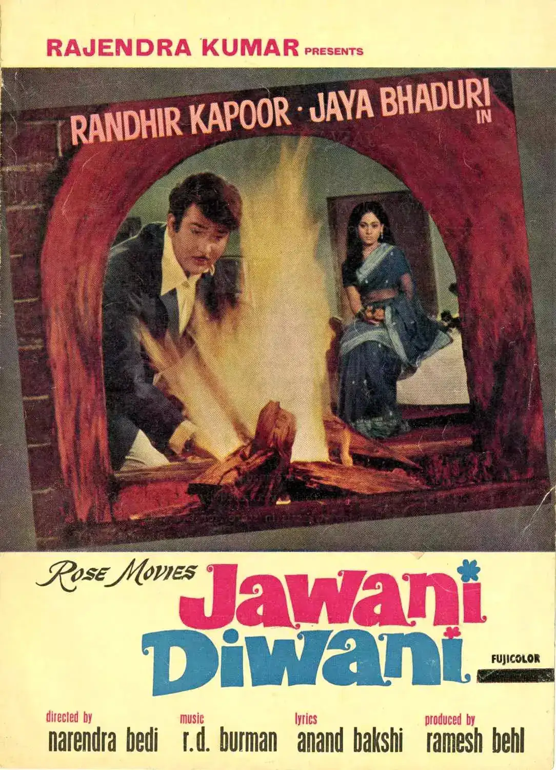 Jawani Diwani (1972)